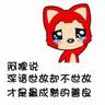 situs judi kartu online terpercaya Yu Jincao, pemilik Kabupaten Minghui, menyelamatkan nyawa dan melukai orang yang tidak bersalah